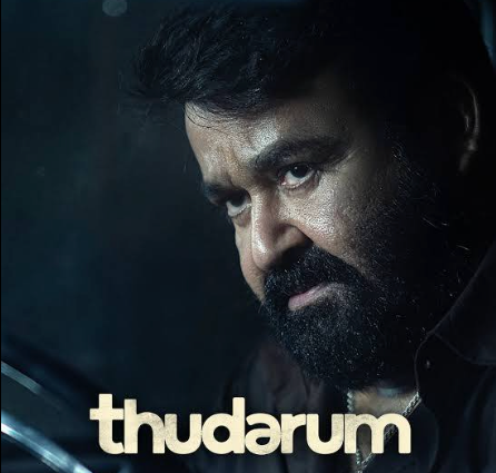 Thudarum